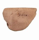 Load image into Gallery viewer, Anco Roots